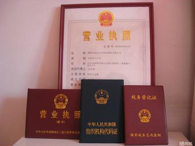 邯鄲市通圣法律咨詢服務(wù)市場調(diào)研分析
