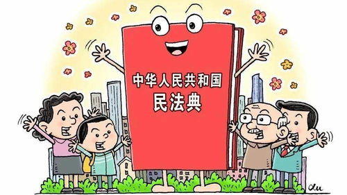 北京地區(qū)特殊家庭免費(fèi)法律咨詢服務(wù)市場調(diào)研與倡議