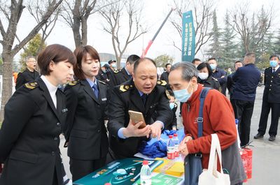 強(qiáng)化監(jiān)管服務(wù)，共建放心消費(fèi)——西安市市場(chǎng)監(jiān)管局舉辦“3·15國(guó)際消費(fèi)者權(quán)益日”宣傳活動(dòng)