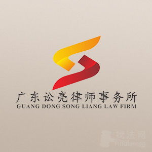 深圳律師市場(chǎng)調(diào)研與在線免費(fèi)法律咨詢的發(fā)展現(xiàn)狀分析