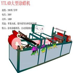 藝術品的研發(fā) 從靈感到實現的探索之旅