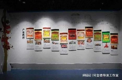非物質文化遺產的展示與傳播 藍海紅文化作品的創(chuàng)新路徑