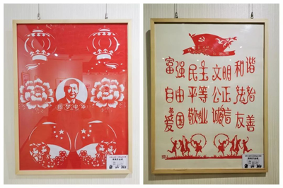 信陽(yáng)市社會(huì)主義核心價(jià)值觀主題原創(chuàng)剪紙作品展 傳承非遺文化，弘揚(yáng)時(shí)代精神