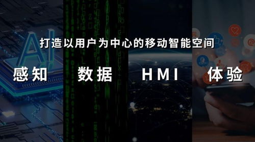 4月銷量增幅119.7%，WEY品牌煥新邁進智能世代