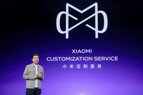 小米17系列重磅發布，攜手汽車定制服務開啟全場景智能新紀元，持續創新引領五年實力質變